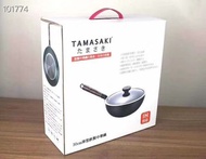 日本 TAMASAKI 铁锅