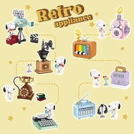 【史努比SNOOPY盲盒】SNOOPY Mystery Box Retro Appliances Preserved Flower Building Blocks Toys[SNOOPY Blind 