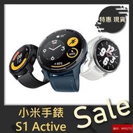 Xiaomi Watch S1 Active 小米手錶 S1 Active 運動手錶智能手錶