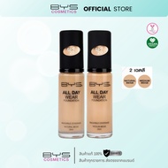 BYS Cosmetics All Day Wear Foundation 30 ml. Water-Based Light Texture Beautiful Skin That Lasts Lon