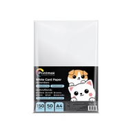 Printmax Whie Card Paper 150 Grams 50 Sheets