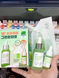 Tinh Chất Cà Chua Xanh Hỗ Trợ Thu Nhỏ Lỗ Chân Lông Sungboon Editor Green Tomato Pore Lifting Ampoule