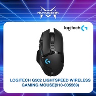 LOGITECH G502 LIGHTSPEED WIRELESS GAMING MOUSE  (910-005569)