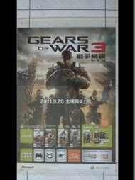 ★電玩海報★ XBOX360  戰爭機器 3      日本原廠絕版宣傳海報