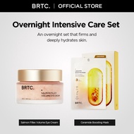 BRTC Salmon Fillex Volume Eye Cream 50ml + BRTC Ceramide Boosting Mask (25ml x 10ea)