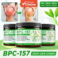 Advanced Soothing Joint Care Cream 1,2-Hexanediol Carbomer Daily Joint Comfort Support Body Care 59g