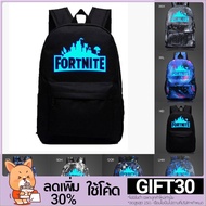 โค้ด GIFT30 ลด 30% กระเป๋านักเรียนพิมพ์ลาย Sunyoo--New fortnite