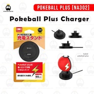 IINE Controller Charging Dock POKEMON BALL POKE BALL CHARGING