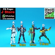 Kamen rider HG figure ( J Store )