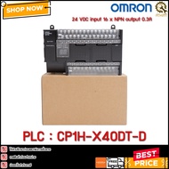 PLC OMRON CP1H-X40DT-D