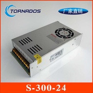 24V12.5A Switching Power Supply 300W24V DC Power Supply 220V to 24V Power Supply Module S-300-24
