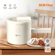 SCE Plus Electric Multifunction Cooker หม้อไฟฟ้าอเนกประสงค์ 1.6 ลิตร แถมฟรีหม้อนึ่ง  - รุ่น EP1 - รั