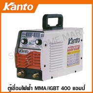 Kanto ตู้เชื่อม Inverter 400 Amp อุปกรณ์ครบ พร้อมใช้งาน รุ่น KT-IGBT-401 / MMA-400 ( IGBT Inverter Welding Machine ) - ตู้เชื่อม MMA