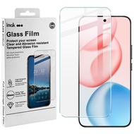 For Honor 400 5G Tempered Glass IMAK H Screen Protector Film for Honor 400 Pro 5G