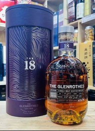 Glenrothes 18 Years 自取優惠！📣📣