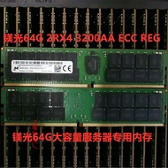 Micron 64G DDR5 ECC RAM 64G 2RX4 3200MHz REG Server Memory module