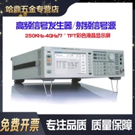 Antai Signal Radio Frequency Signal Source GA1484A/GA1484B 250kHz~4.0GHz Signal Generator
