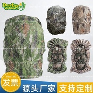 Camouflage Backpack Rain Cover Camouflage Backpack Waterproof Cover Backpack Rain Cover Backpack Cov