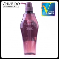 SHISEIDO PROFESSIONAL SUBLIMIC LUMINOFORCE SHAMPOO 500ML