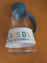 Asvel Glass Oil Dispenser