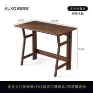 KUKA | Folding Portable Writing Desk
