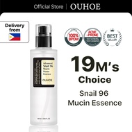 COSRX&OUHOE Advanced Snail 96 Mucin Power Essence Advanced Snail 92 All in one Cream Hydrating Anti-