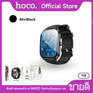 นาฬิกาสมาร์ทสปอร์ต ความจุ 200mAh BT5.2 กันน้ำ IP67 ความจำ 128 MB Smart Sport HOCO Y28