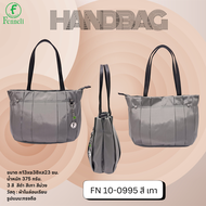 Fenneli(เฟนเนลี่)กระเป๋าถือสตรี รุ่น FN 10-0995