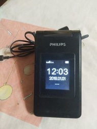 Philips 飛利浦 E212A  3G大卡 2.8吋熒幕 繁體版粵語發音 雙卡雙待 簡單易用 手提電話 大字大聲大鍵  摺機  長者手機  跟充電器 8GB 記憶咭   老人手機