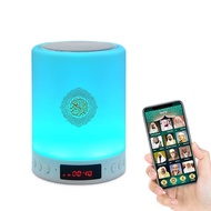 Telawah Quran Speaker Lamp with Remote Control, MP3 Quran Night Light, Portable LED Bluetooth Touchs