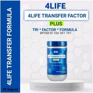 4Life Transfer Factor is a health supplement containing a FACTOR TRANSFER