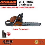 Ogawa  12" / 16"/ 18" /20" Chainsaw High Performance Engine Japan Tech Chainsaw OG6816N/OG6818N/OG68