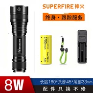 ไฟฉายแสงสว่างจ้า L6ไฟ LED กลางแจ้งชาร์จได้26650 T6-L2ไกล