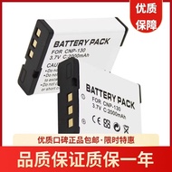 Casio CNP-130 Camera Battery CCD Battery ZR300/400 ZR5000/3600/1,000/1500