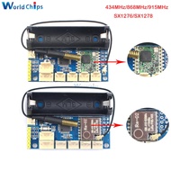 LoRa Radio Node V1.0 V2.0 2.4G Wireless Module <0>433MHz/868MHz/915MHz RFM95 RFM98 SX1276 SX1278 For