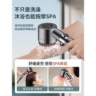 AT-🛫Wearing Spray Supercharged Shower Head Filter Bathroom Bath Bath Household Shower Head Bath Heater Flower Drying Set