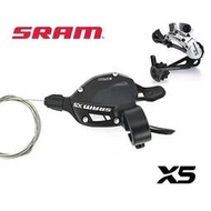 SRAM 速聯 X4後撥 X5指撥 登山自行車變速指撥後撥 8速9速變速器