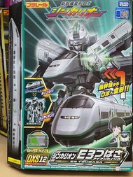 新幹線變形機器人 DXS12 E3鐵翼號