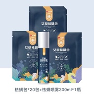 VIP专拍 链接-B运费不用改都超重日2026/02.27