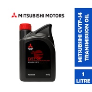 【READY STOCK】MITSUBISHI MOTORS Cvtf J4 Auto Transmission Oil For Mitsubishi Lancer GT/ Inspira/ ASX/