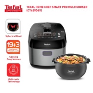 Tefal Home Chef Smart Pro Multicooker + Inner Pot (CY625D65+XA623D)