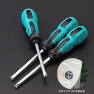[in stock] 2025New Three-Prong Screwdriver Socket Special-Shaped Screwdriver Triangular Screwdriver 