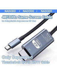 USB C 轉 HDMI 電纜 4K [抗干擾插頭] 2m Type-C 轉 HDMI 線 Thunderbolt 3/4 兼容 MacBook Pro/Air、iMac、iPad Pro、Galaxy S8 至 S23、Surface、Dell、HP