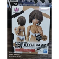 BANDAI 30MS OPTION HAIR STYLE PARTS MEDIUM HAIR 2 BROWN 1