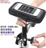 iphone6 iphone5s plus iphone ios 6 4 5 5s ios8 papago waygo z3 800 500 220 260 r6300手機支架側掀皮套摩托車架 