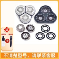 Suitable for mijia mijia Xiaomi Electric Shaver Blade S101 S301 Razor Blade Replacement Parts