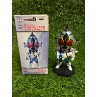 Kamen Rider Figure