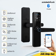 สมาร์ทล็อคประตู TTlock App บลูทู ธ ระยะไกลปลดล็อคล็อคประตูดิจิตอลลายนิ้วมือ / แอป / รหัสผ่าน / บัตร