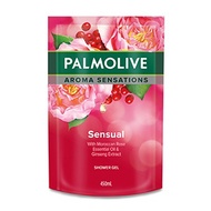 Palmolive Shower Gel Sensual Aroma Sensation (450ml)