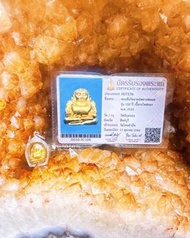 龍婆培 2535 百歲紀念善加財攜戴型